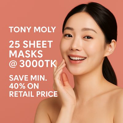 Tony Moly 25 Sheet Masks Bundle