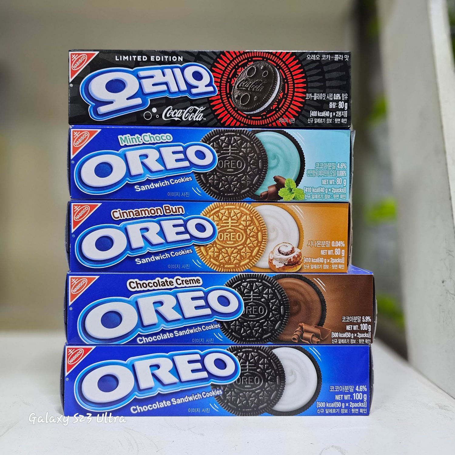 Oreo Penta Offer