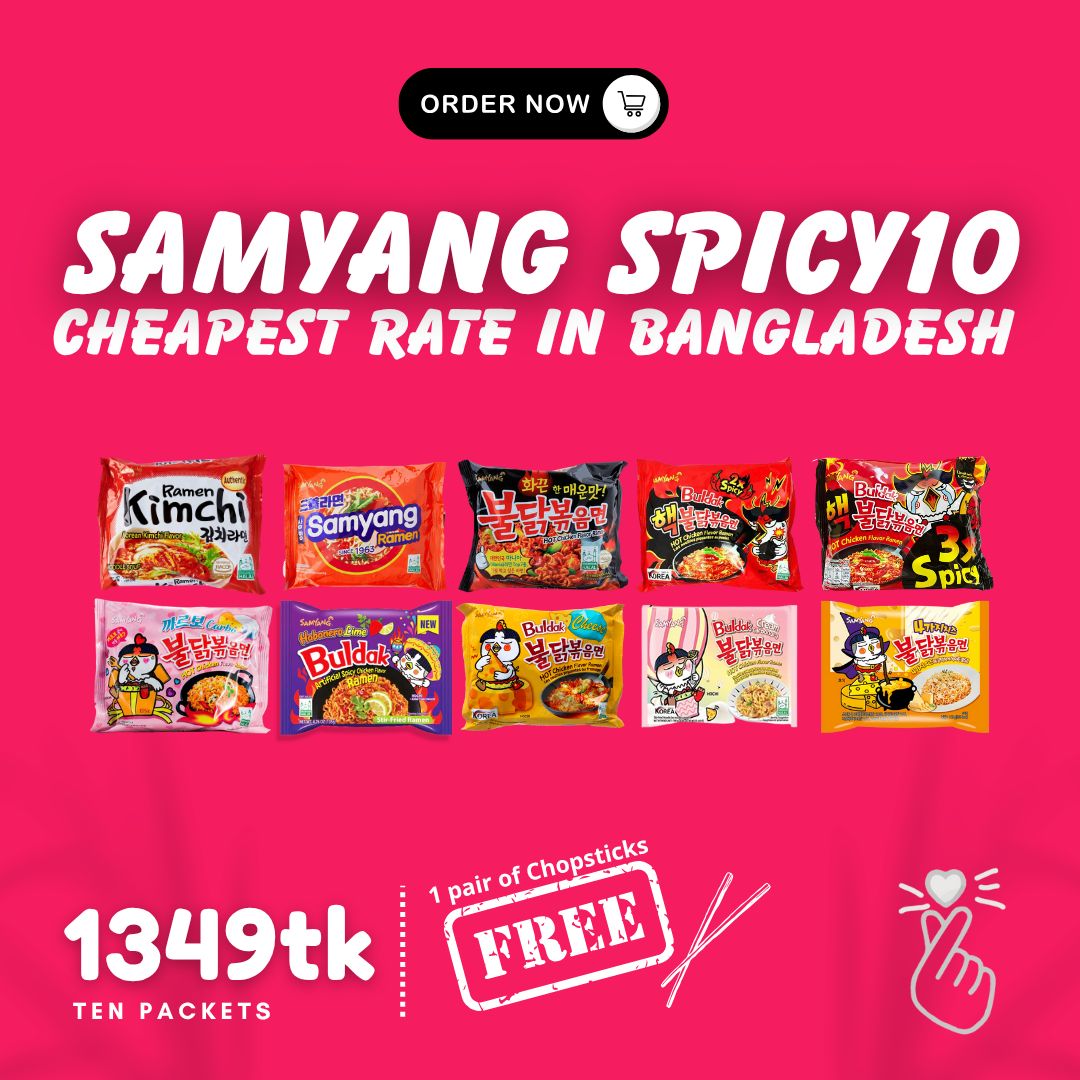 SAMYANG SPICY 10