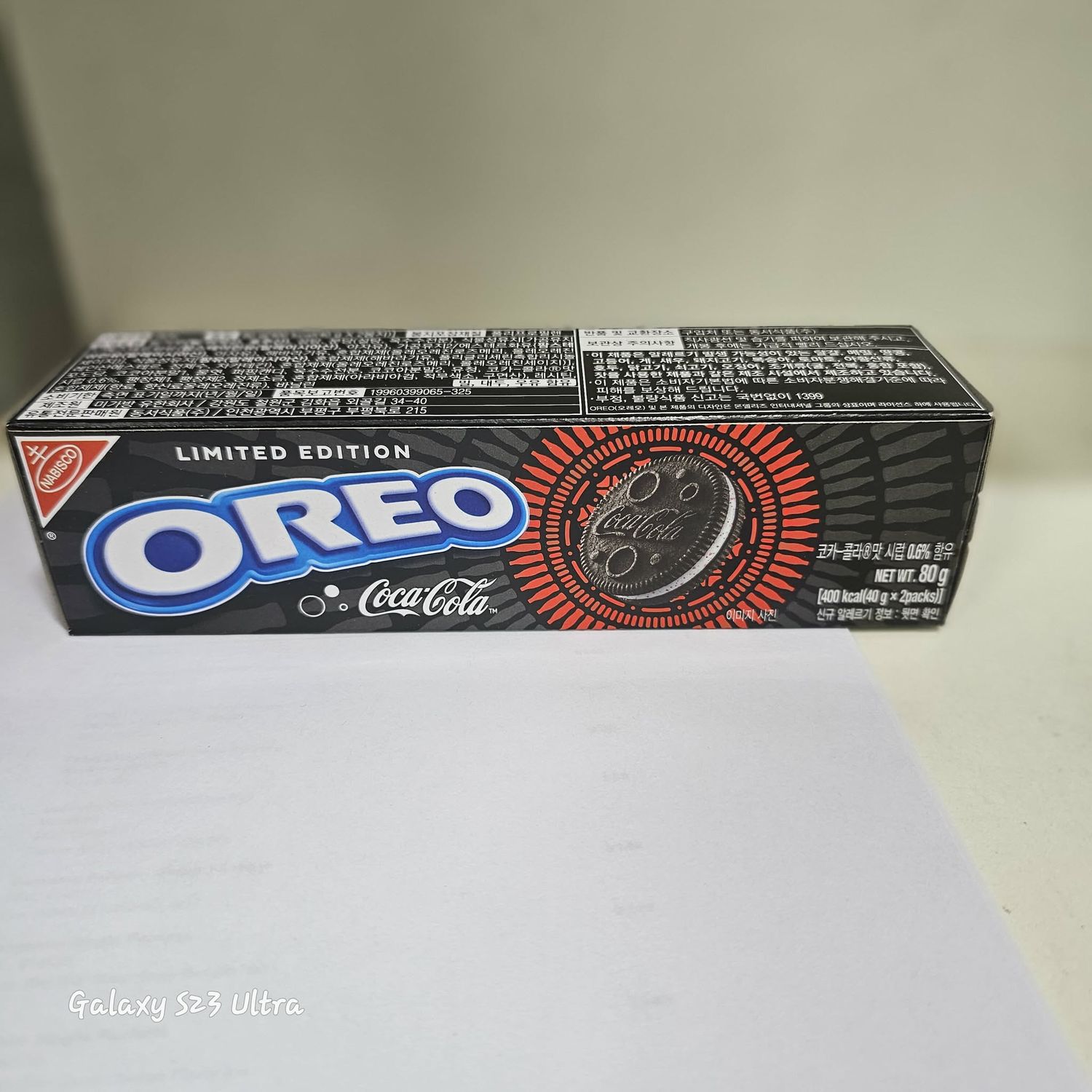 [CLEARANCE SALE] Oreo Coca Cola Korean Version (Expiry 25/06/25)