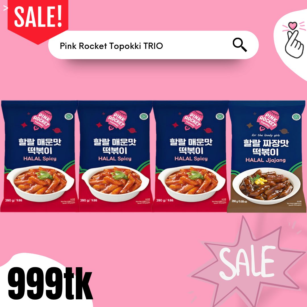 SUPER SALE – PINK ROCKET TOPOKKI QUADRA