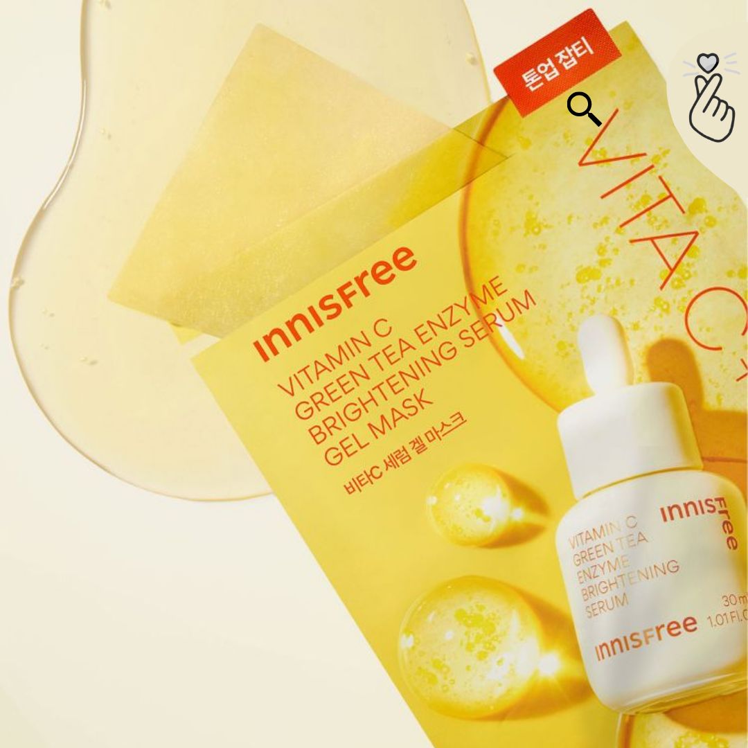 [228] Innisfree - Gel Mask - Vitamin C Serum (Brightening)