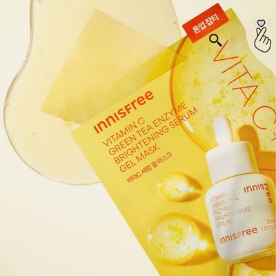 [48] Innisfree - Gel Mask - Vitamin C Serum (Brightening)