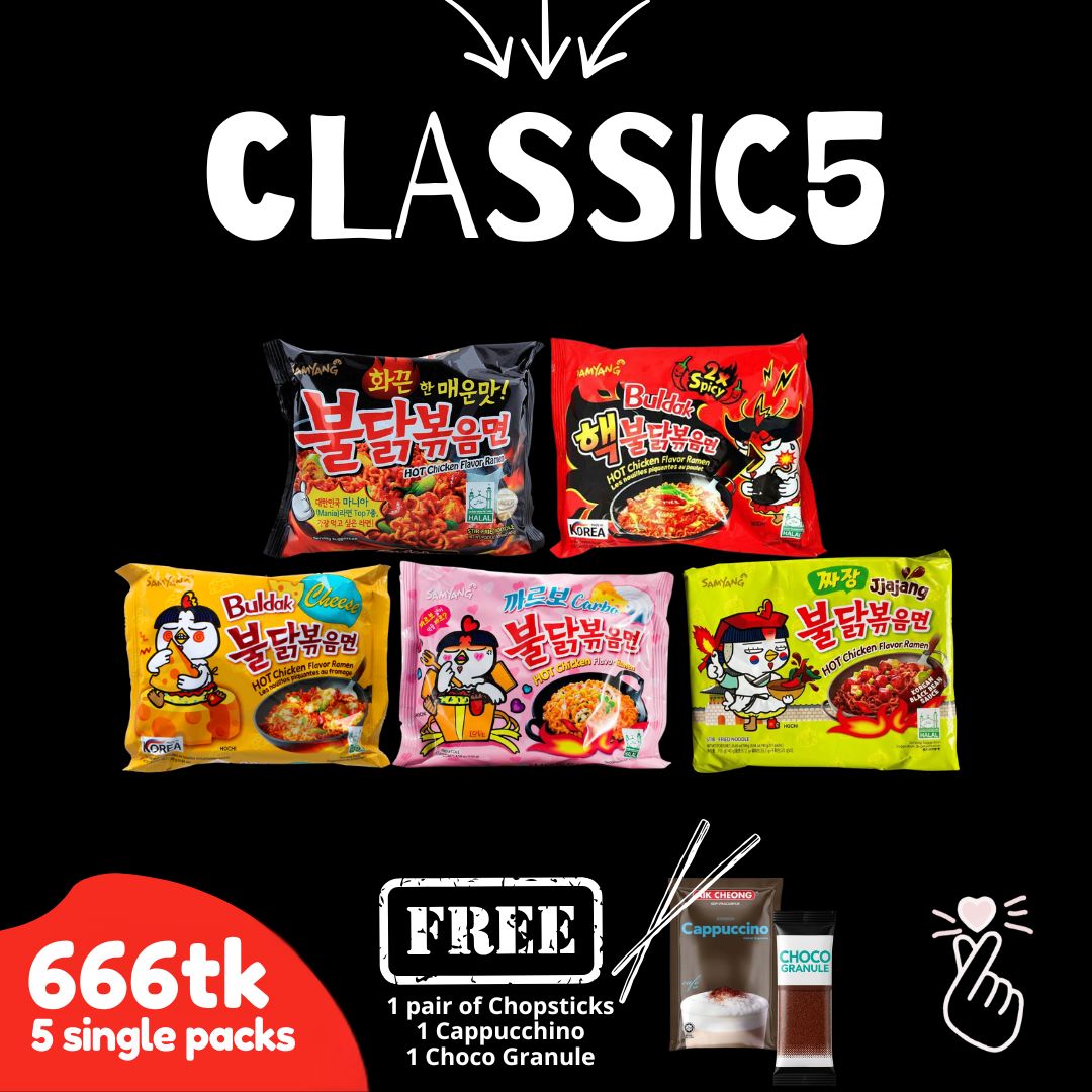 [JULY] Samyang CLASSIC5 +++