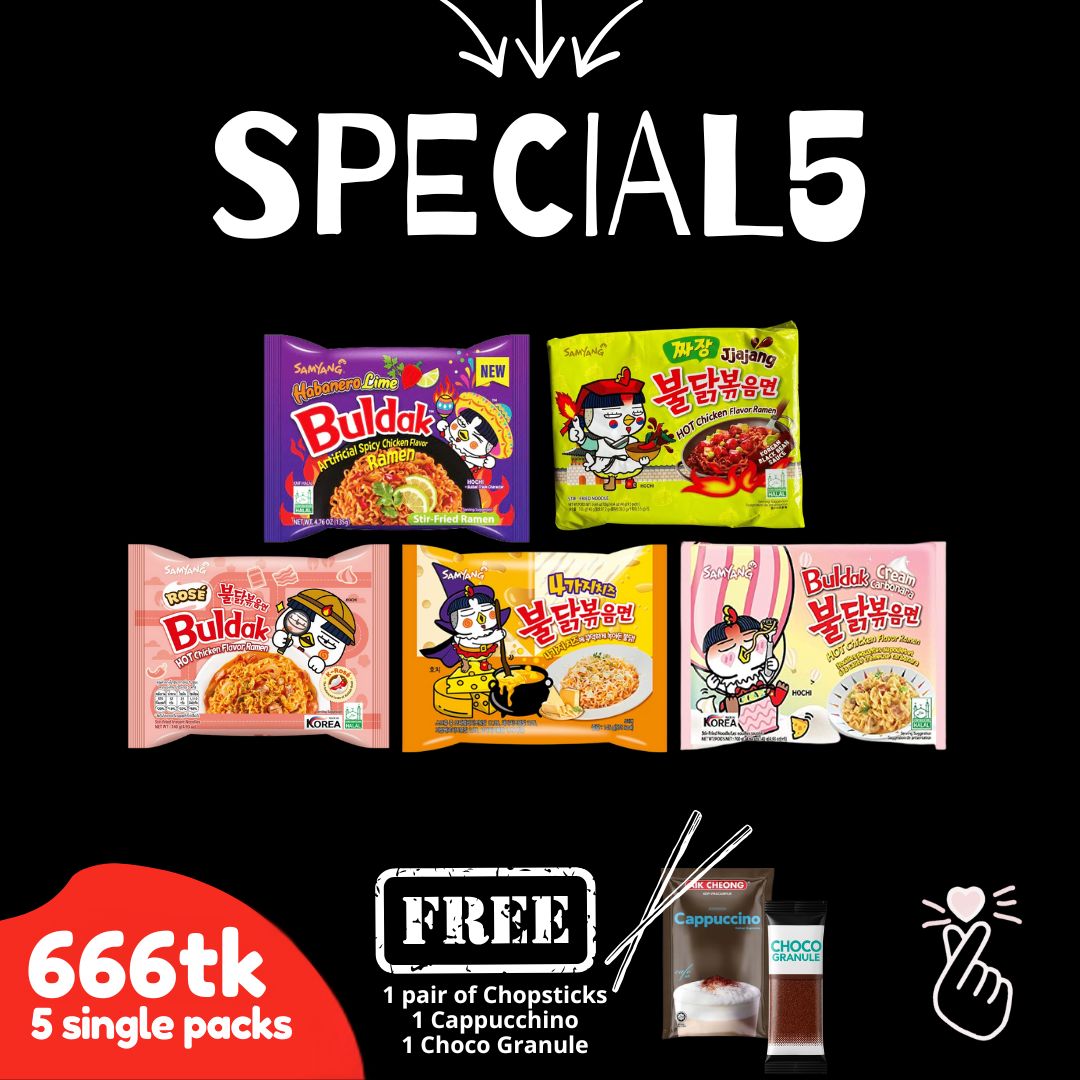[JULY] Samyang SPECIAL5 +++