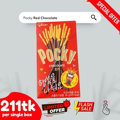 Pocky Chocolate Red Pack (Korean Version)