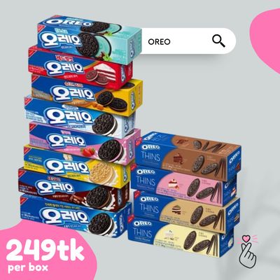 OREO (Korean Version)