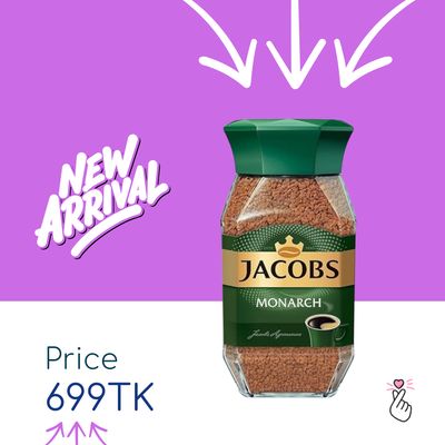 Jacobs Monarch Coffee 95g Jar