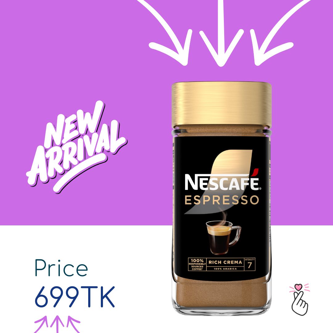 Nescafe Espresso Rich Crema (South Africa) 95g - Expiry: Oct 2026