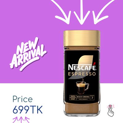 Nescafe Espresso SA 95g - Expiry: Oct 2026