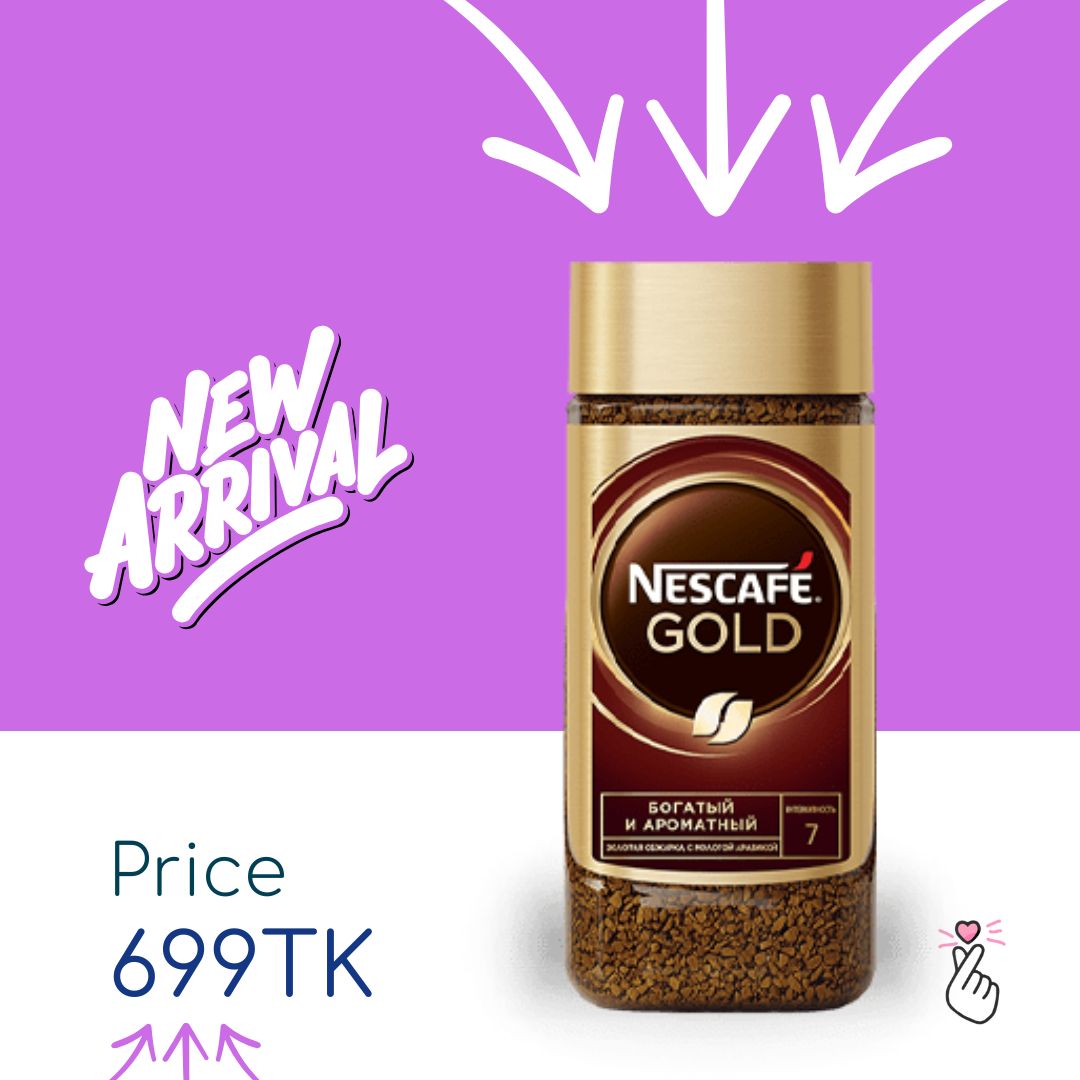 Nescafe Gold (Russia) 95g - Expiry: Mar 2026