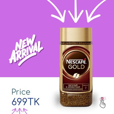 Nescafe Gold (Russia) 95g - Expiry: Mar 2026