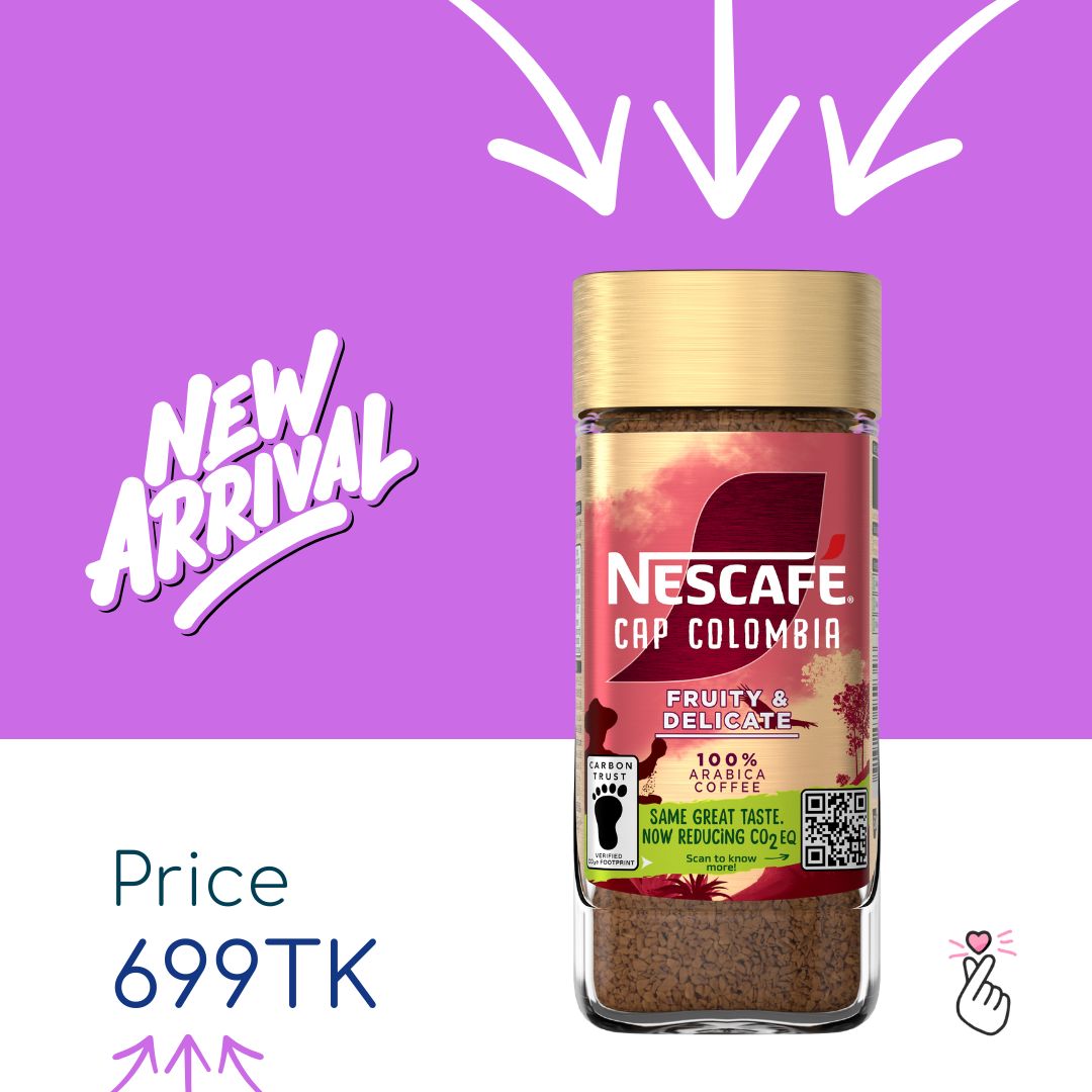 Nescafe Cap Colombia 95g - Expiry: Feb 2026