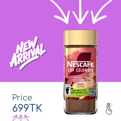 Nescafe Cap Colombia 95g - Expiry: Feb 2026