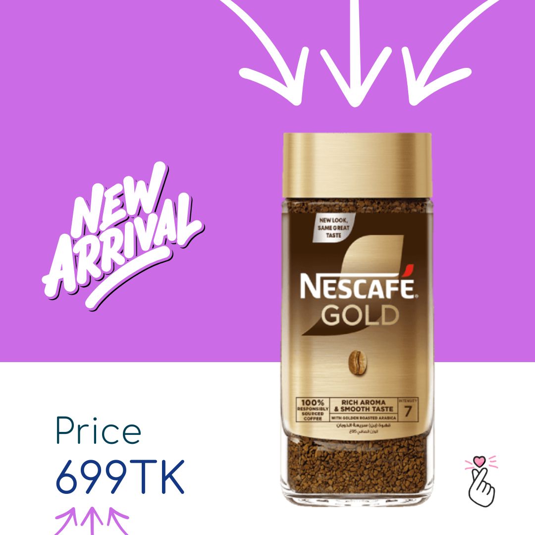 Nescafe Gold Blend Rich Aroma &amp; Smooth (South Africa) 95g - Expiry: Feb 2026