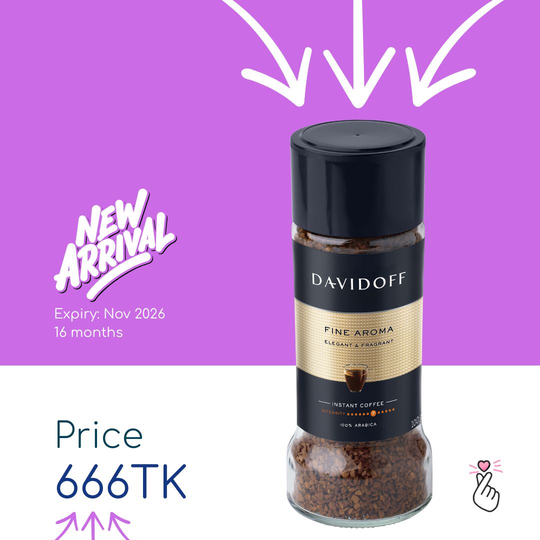 Davidoff - Fine Aroma (100g) - Expiry: Nov 2026