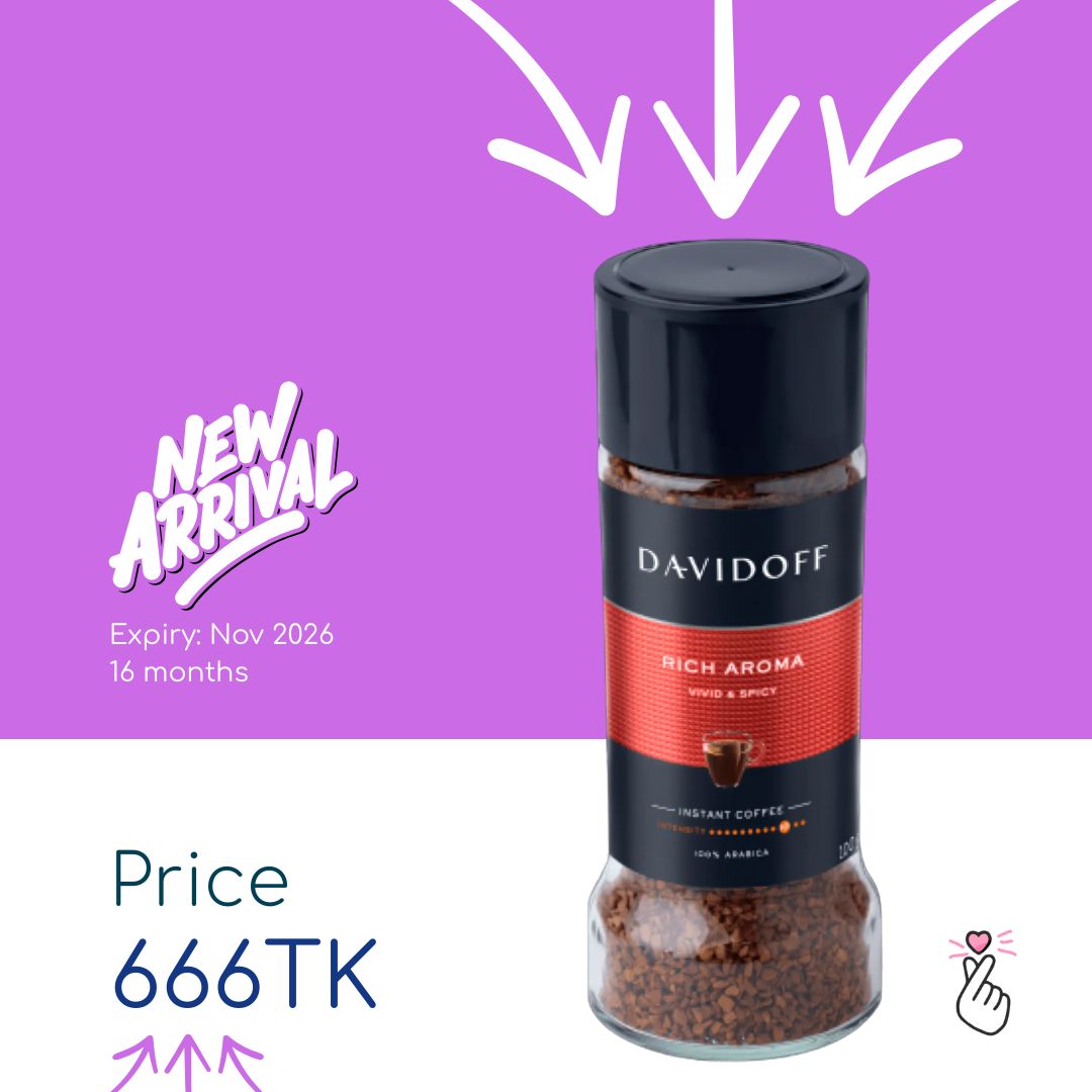 Davidoff - Rich Aroma (100g) - Expiry: Nov 2026