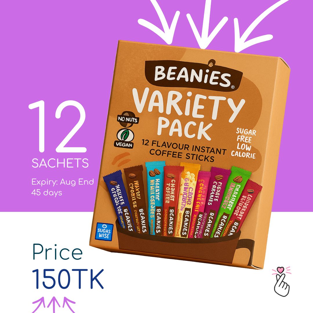 Beanies Variety Pack - 12 sachets (Expiry: End of Aug25