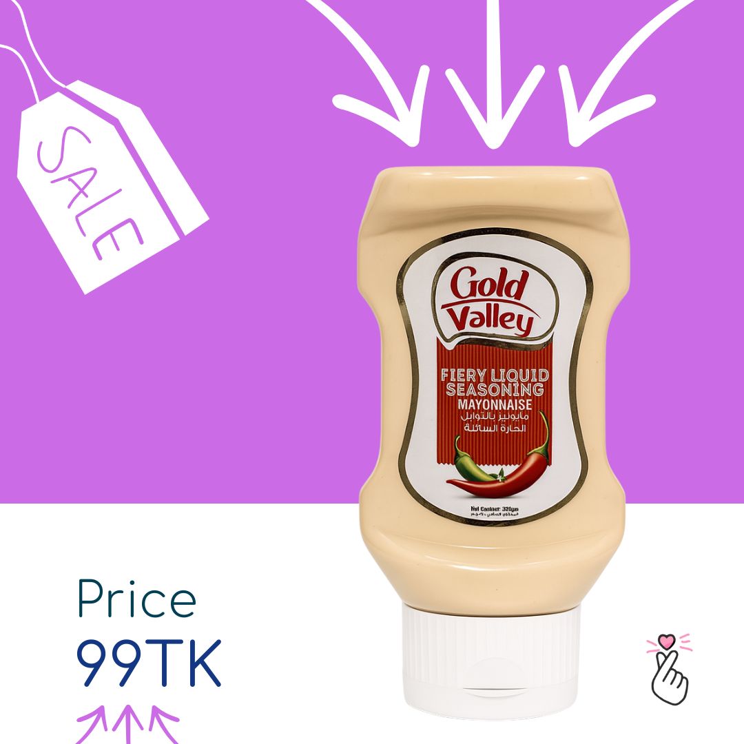 Gold Valley Fiery Liquid Seasoning 320g (Expiry 20/07/25)