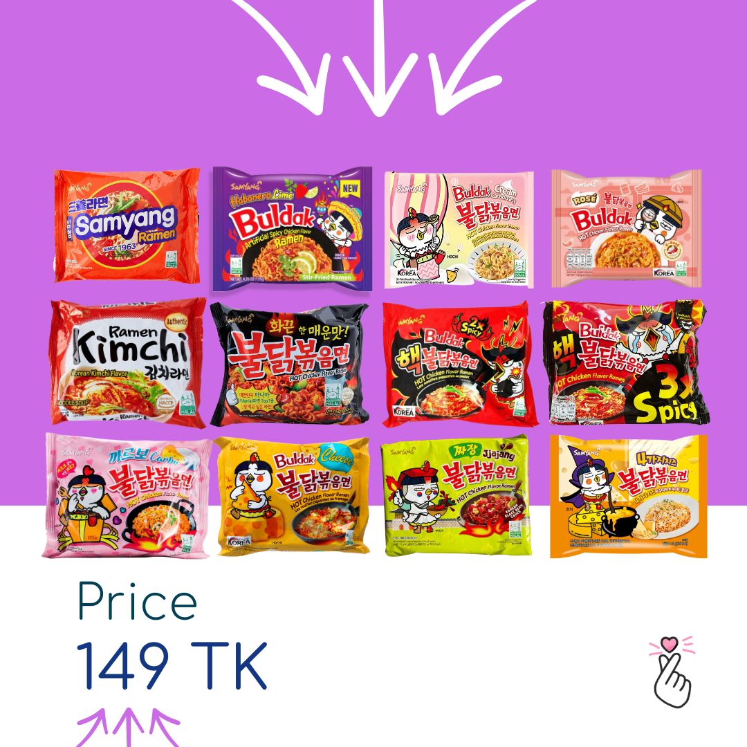 Samyang Buldak - Single Packets