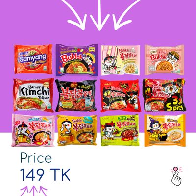 Samyang Buldak - Single Packets