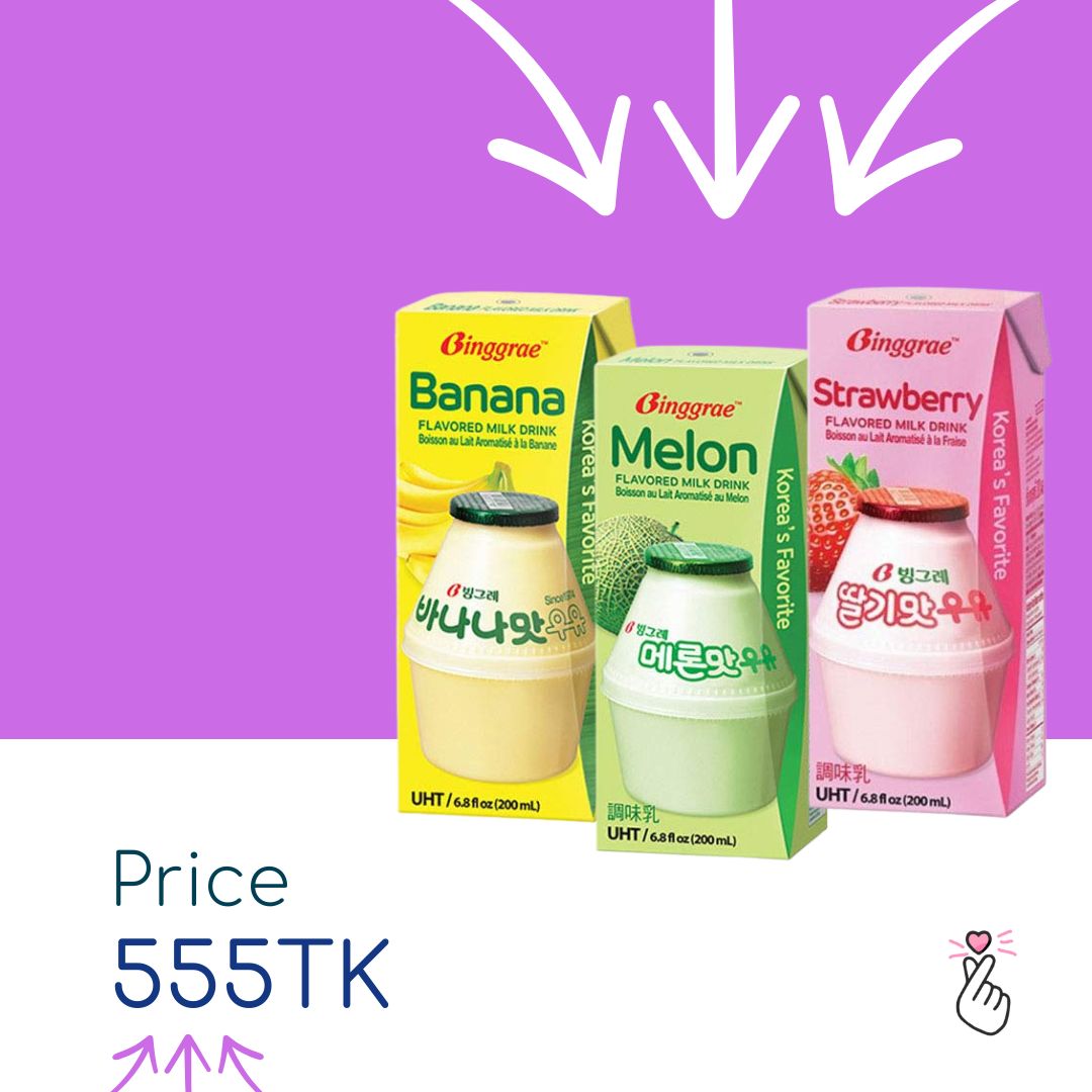 Bingrrae Flavored Milk Trio (Banana + Strawberry + Melon) (Expiry: 2 month)