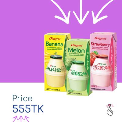 Bingrrae Flavored Milk Trio (Banana + Strawberry + Melon) (Expiry: 2 month)