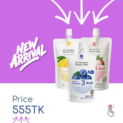 Jelly B Trio (Lychee + Mango + Blueberry) (Long Date)