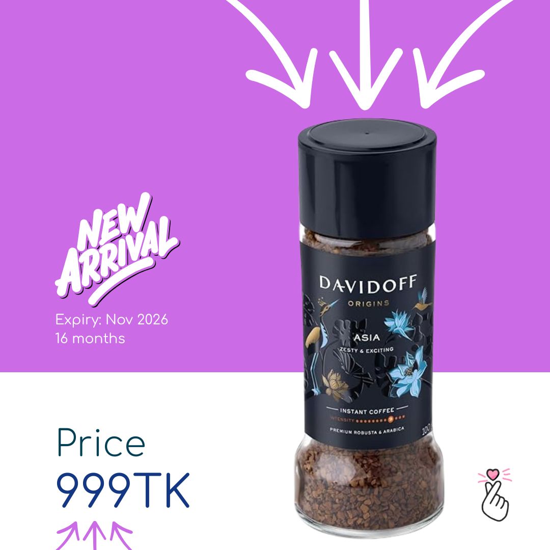 Davidoff - Asia (100g) - Expiry: Nov 2026