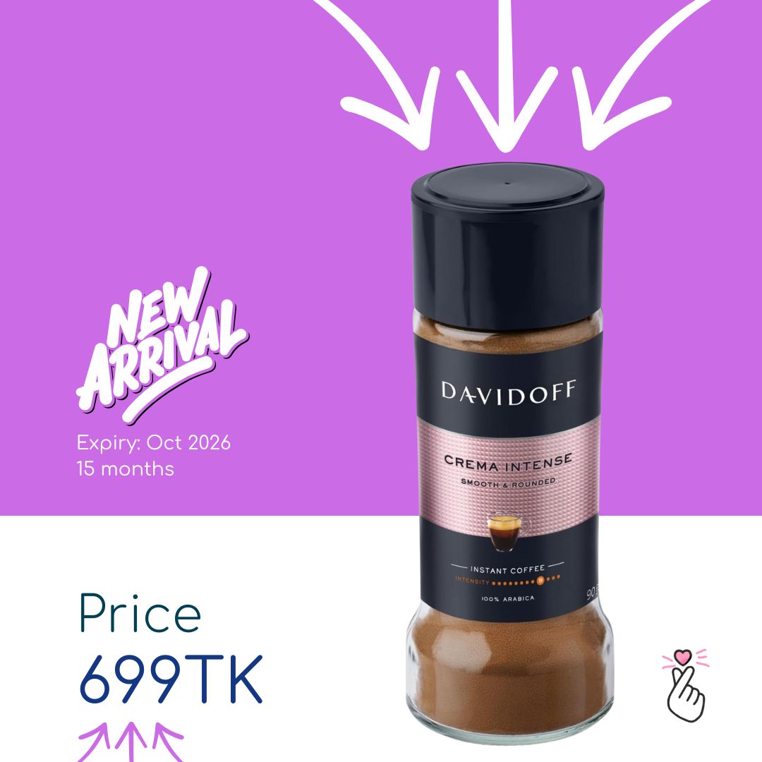 Davidoff - Crema Intense (90g) - Expiry: Oct 2026
