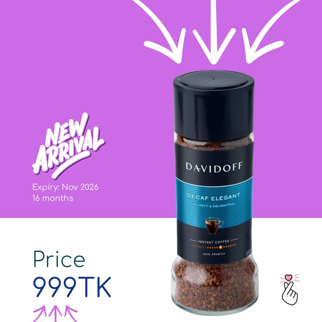 Davidoff - Decaf Elegant (100g) - Expiry: Nov 2026