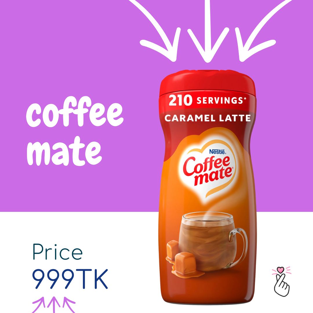 Coffee Mate (USA) - Regular Caramel Latte 425g