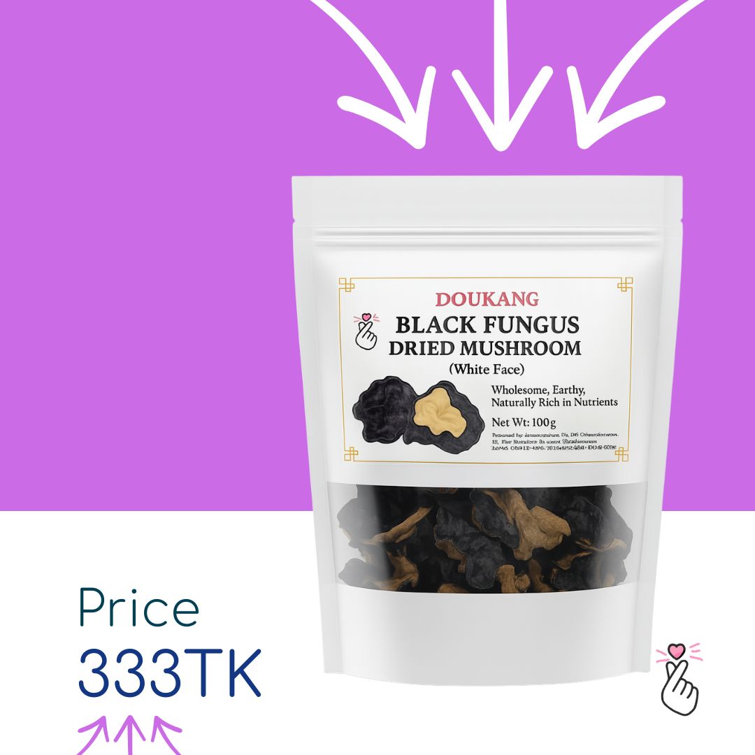 [REPACKED] Black Fungus Dried Mushroom - 100g (Thailand)