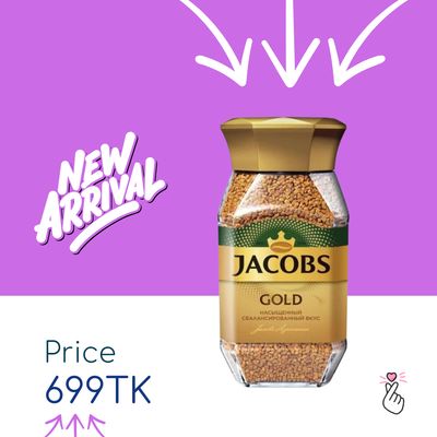 Jacobs GOLD Coffee 95g Jar