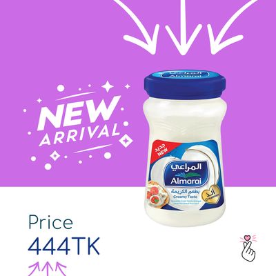 Almarai Creamy Taste - 200g