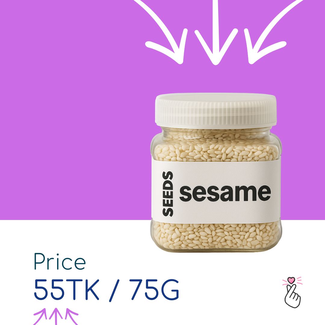 [tester] White Sesame Seeds - 75g