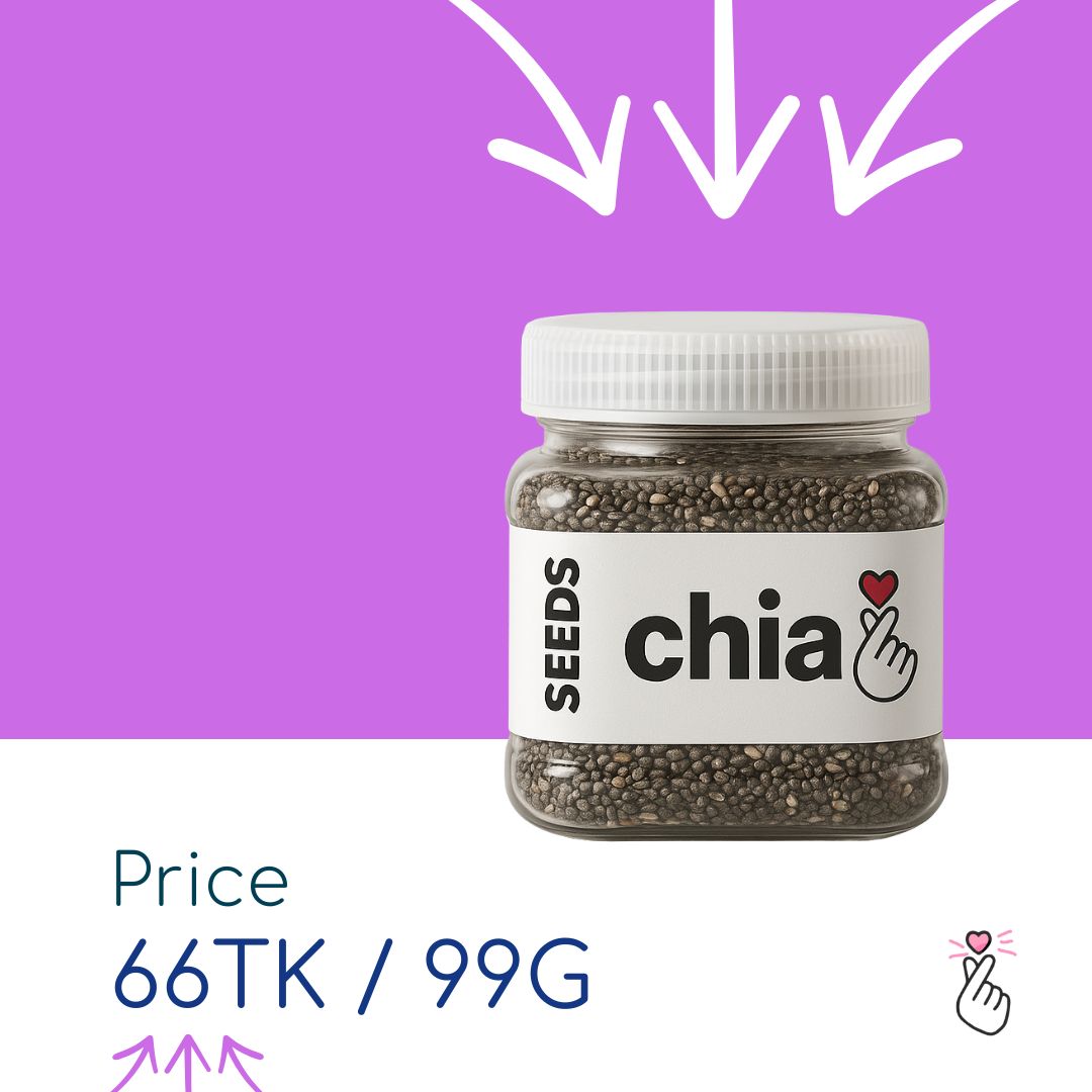 [tester] Chia Seeds - 99g