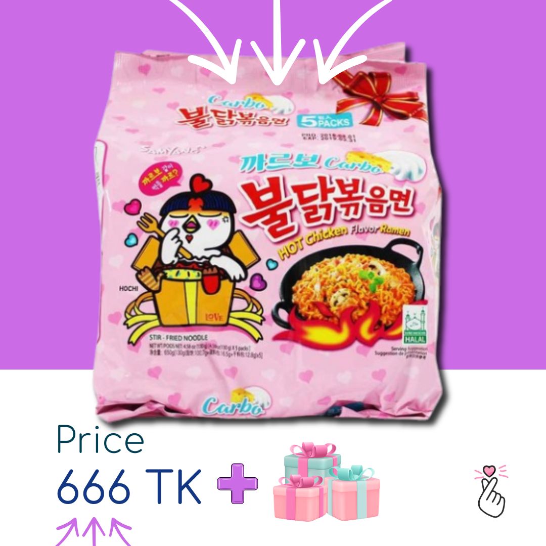 [SUPER SALE] Samyang Carbonara - Family Pack