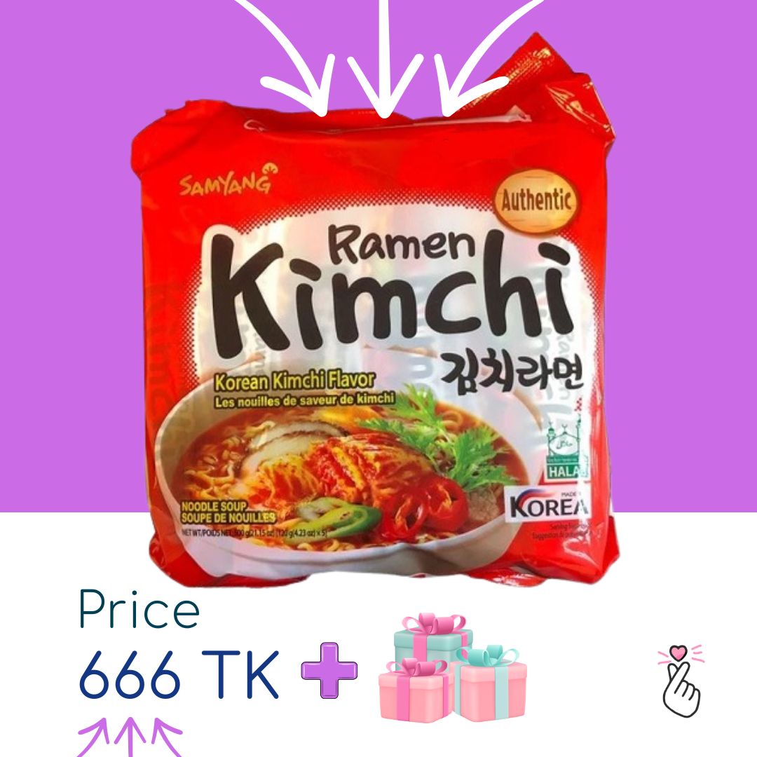 [SUPER SALE] Samyang Classic Kimchi - Family Pack