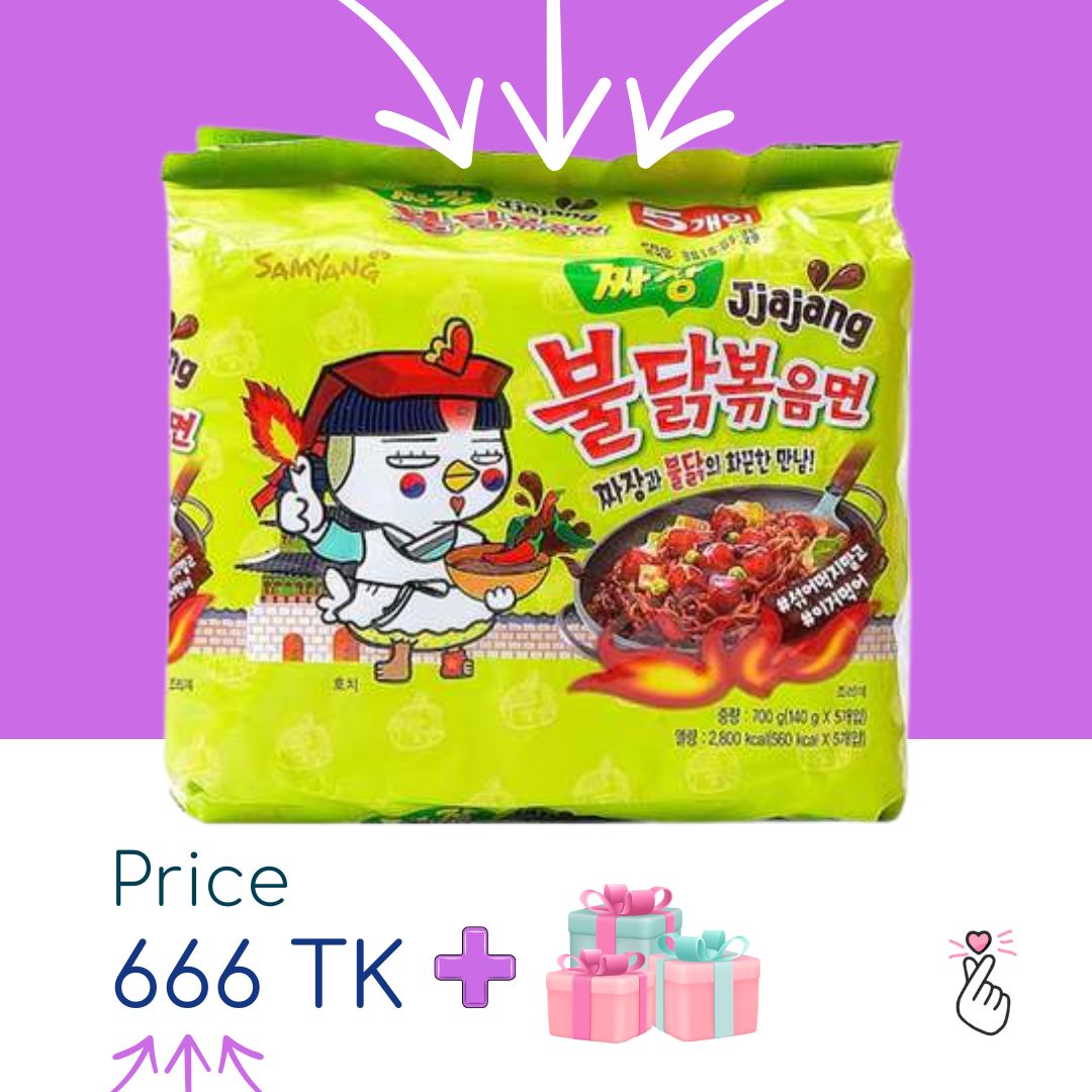 [SUPER SALE] Samyang Jjajang - Family Pack
