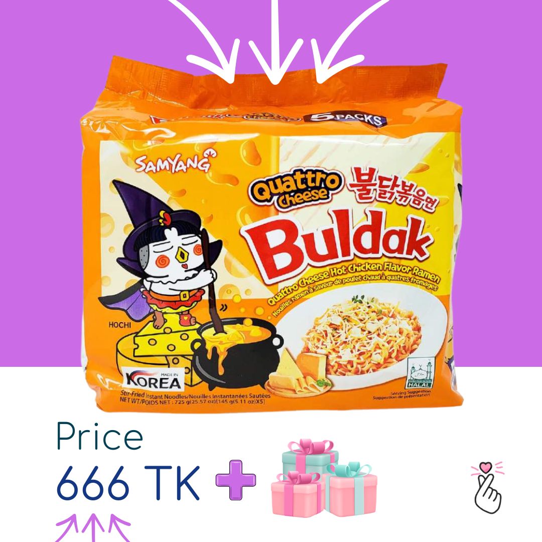 [SUPER SALE] Samyang Quattro - Family Pack