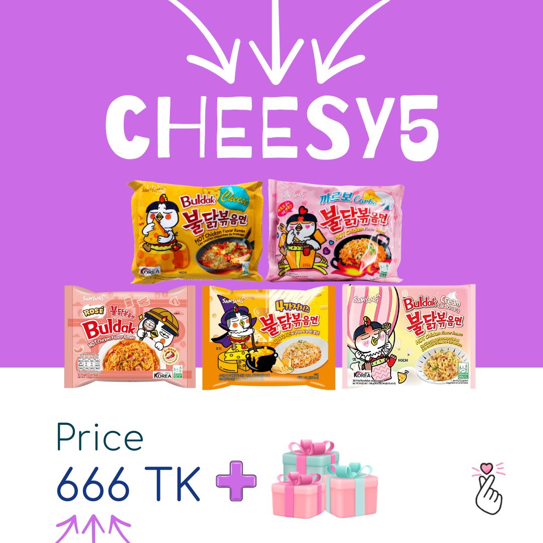 [SUPER SALE] Samyang CHEESY5