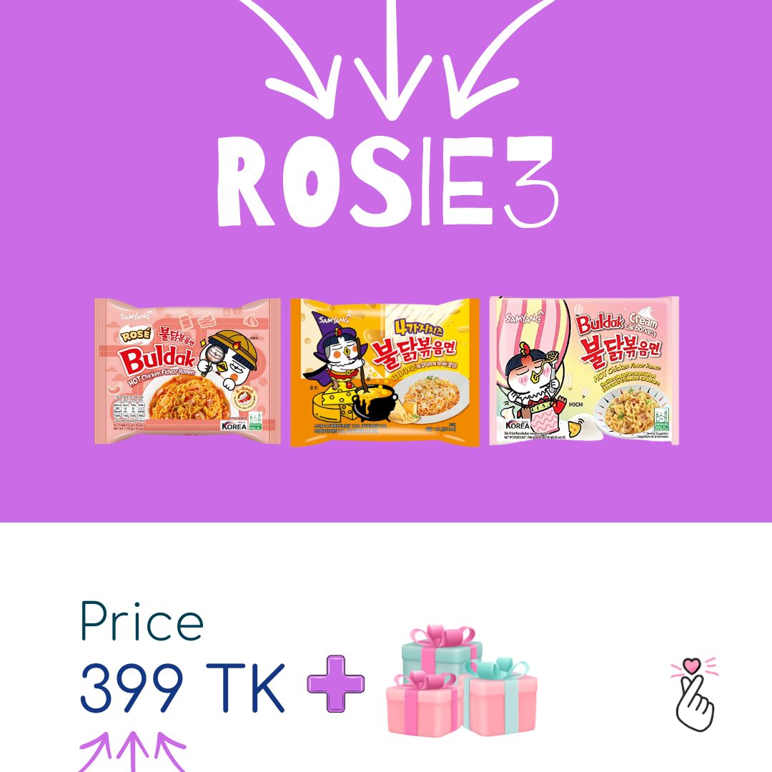 [SUPER SALE] Samyang ROSIE3