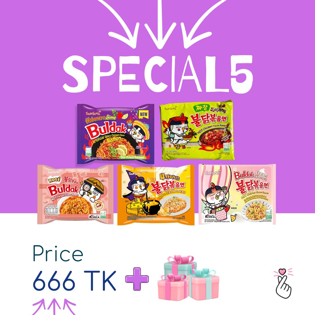 [SUPER SALE] Samyang SPECIAL5