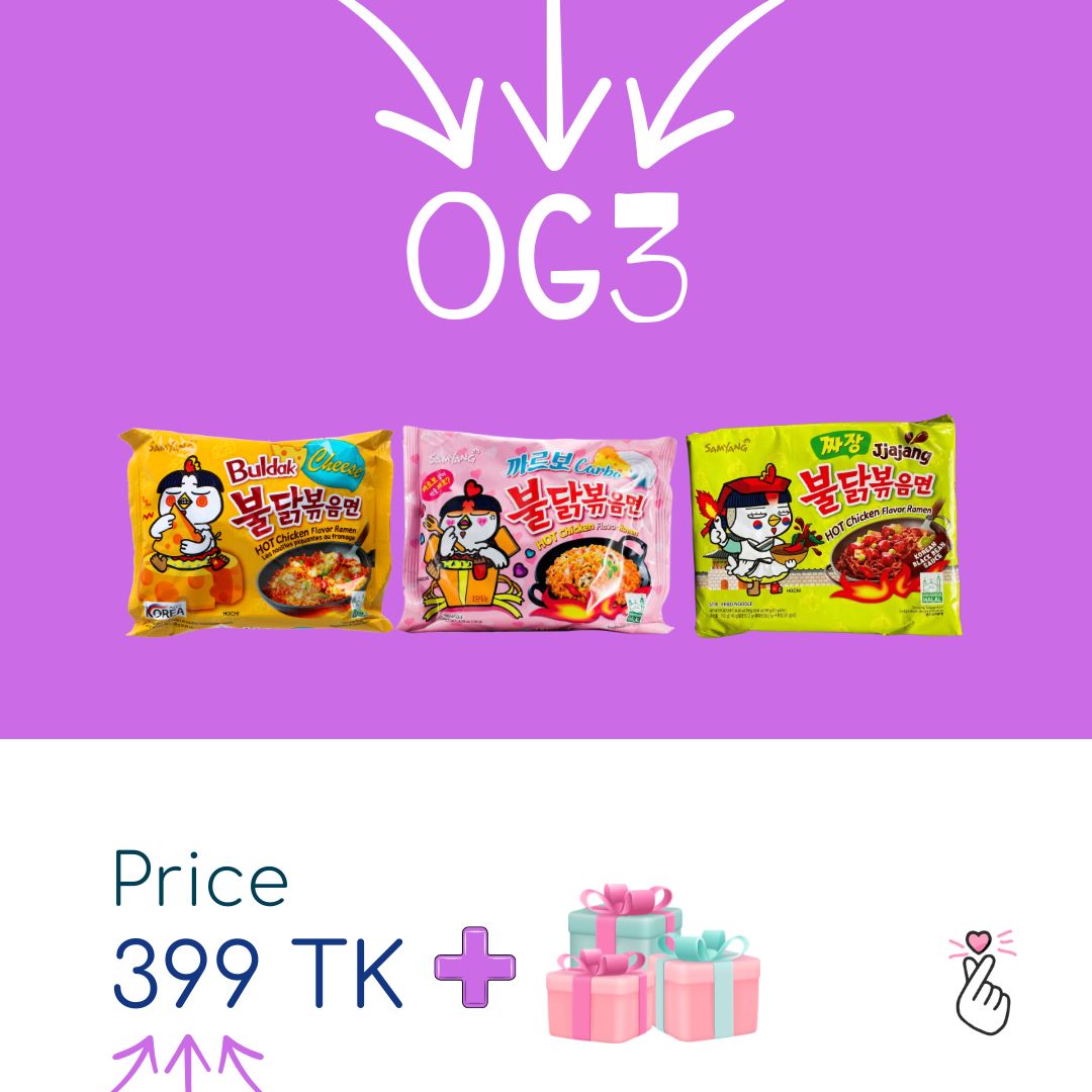 [SUPER SALE] Samyang OG3