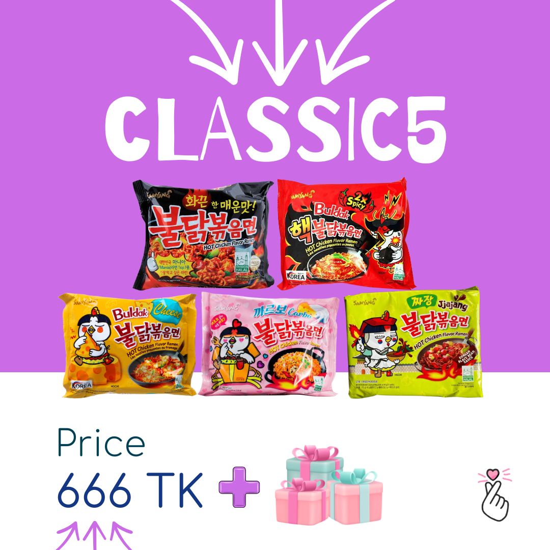 [SUPER SALE] Samyang CLASSIC5