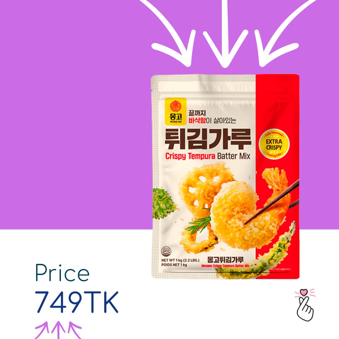 Mongoo Tempura Powder - 1000g