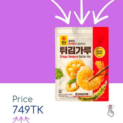 Mongoo Tempura Powder - 1000g