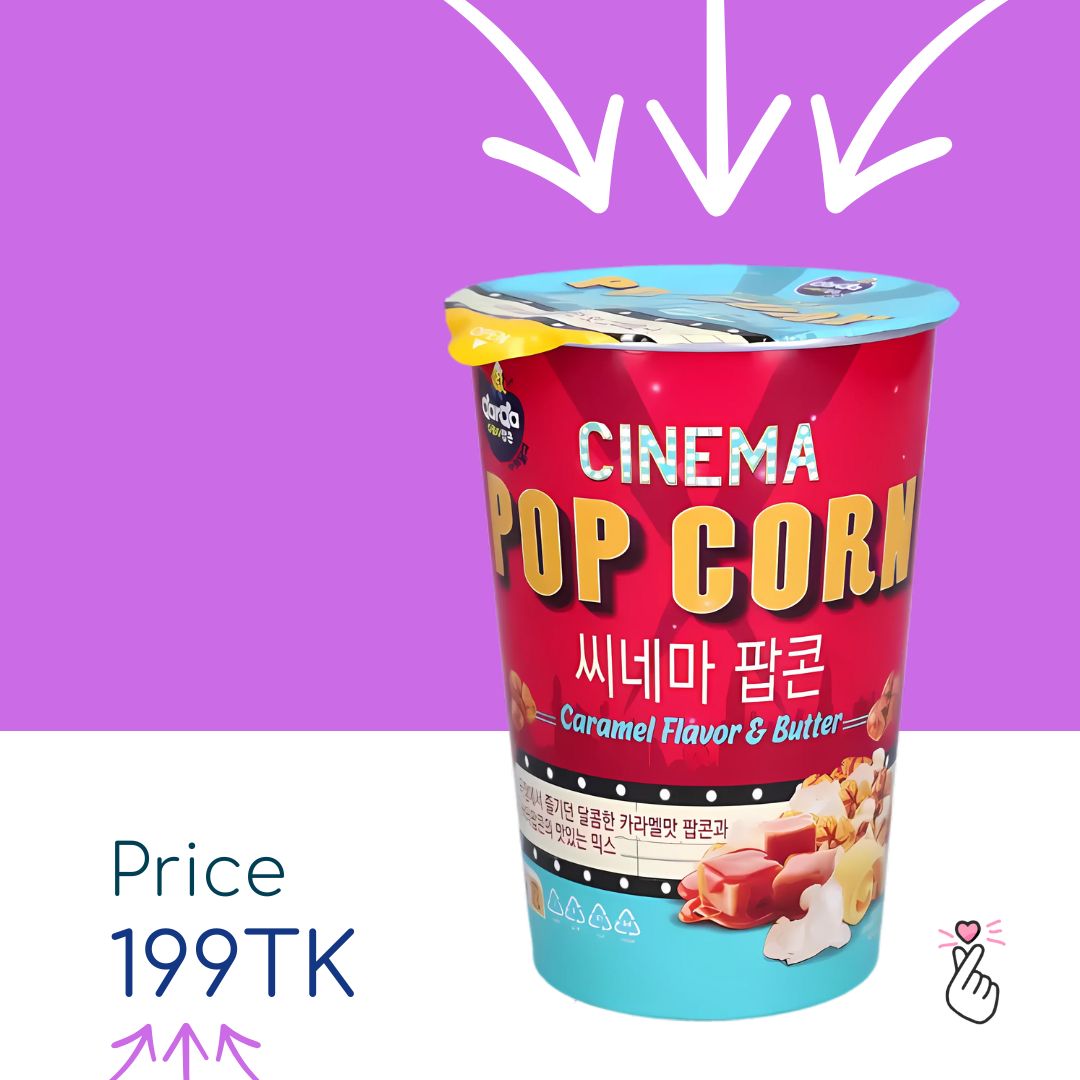Darda Cinema PopCorn Cup - C Butter