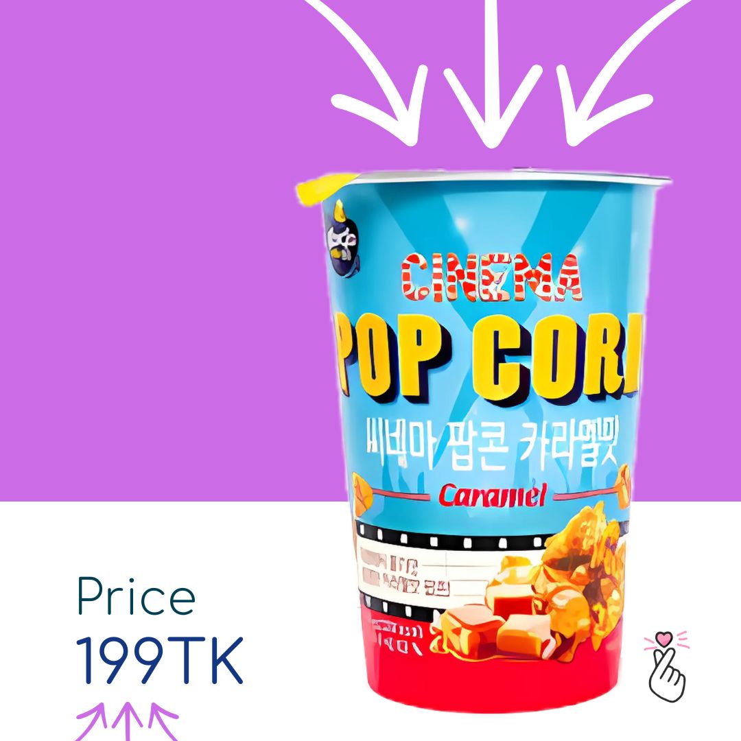 Darda Cinema PopCorn Cup - Special Caramel